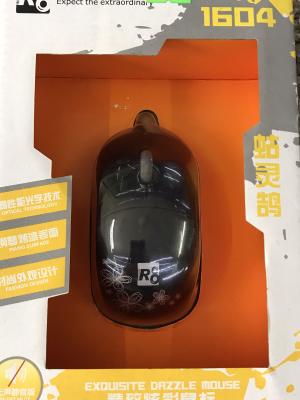 Chuột máy tính có dây MOUSE R8-1604 Chuột máy tính có dây MOUSE R8-1604